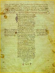 Serment d'Hippocrate