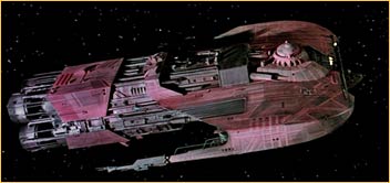 Altec Ship