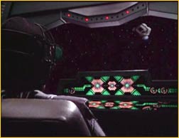 Cockpit