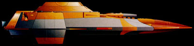 Wadi Ship