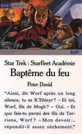 Baptême du feu