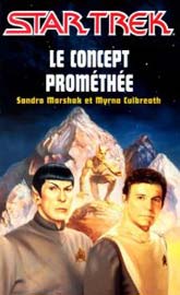Le concept de Prométhée