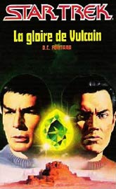 La gloire de Vulcain
