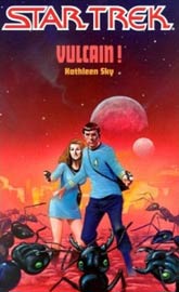 Vulcain !