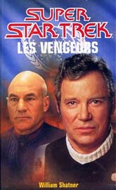 Les Vengeurs