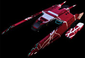 Sirena ship